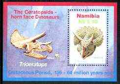Namibia 1997 Youth Philately (Dinosaur) perf m/sheet unmounted mint, SG,MS 738