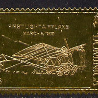 Dominica 1978 History of Aviation (Santos-Dumont's Dragonfly) $16 embossed on 23k gold foil unmounted mint