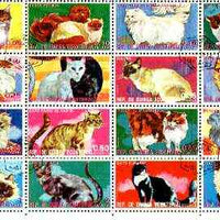 Equatorial Guinea 1975 Domestic Cats cto set of 16 Mi 704-19