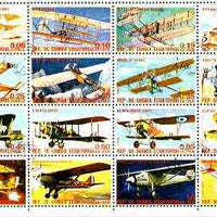 Equatorial Guinea 1974 (?) History of Aviation set of 16 cto used