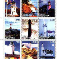 Udmurtia Republic 1999 Lighthouses perf sheetlet containing complete set of 9 values unmounted mint