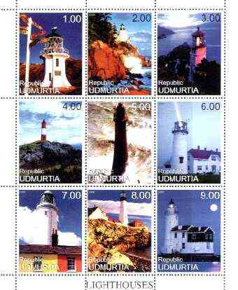 Udmurtia Republic 1999 Lighthouses perf sheetlet containing complete set of 9 values unmounted mint