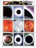 Buriatia Republic 1999 Eclipse perf sheetlet containing complete set of 9 values unmounted mint