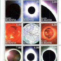 Buriatia Republic 1999 Eclipse perf sheetlet containing complete set of 9 values unmounted mint