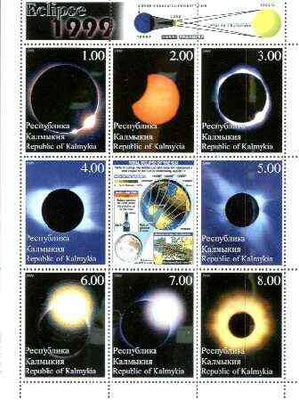 Kalmikia Republic 1999 Eclipse perf sheetlet containing complete set of 9 values unmounted mint