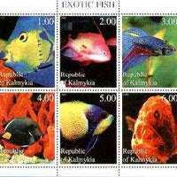 Kalmikia Republic 1999 Exotic Fish perf sheetlet containing complete set of 6 values unmounted mint