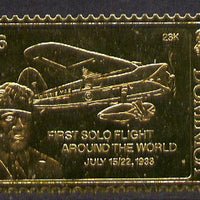 Dominica 1978 History of Aviation (Wiley Post & First Solo Flight Around the World) $16 embossed on 23k gold foil unmounted mint