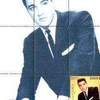 Laos 1999 Great People of the 20th Century (Elvis Presley) perf souvenir sheet unmounted mint