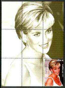 Laos 1999 Great People of the 20th Century (Princess Di) perf souvenir sheet unmounted mint