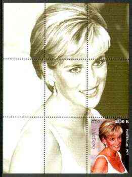 Laos 1999 Great People of the 20th Century (Princess Di) perf souvenir sheet unmounted mint