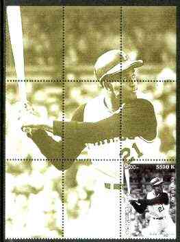 Laos 1999 Great People of the 20th Century (Roberto Clemente - Baseball) perf souvenir sheet unmounted mint