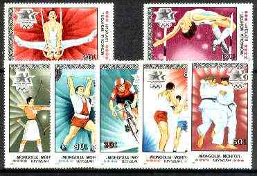 Mongolia 1984 Los Angeles Olympic Games set of 7 unmounted mint, SG 1587-93*