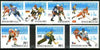 Mongolia 1979 World Ice Hockey Championships set of 7 unmounted mint, SG 1196-1202*