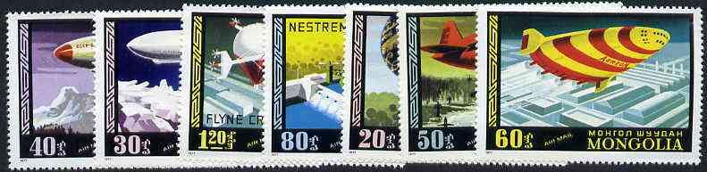 Mongolia 1977 Airships and Balloons perf set of 7 unmounted mint, SG 1099-1105*
