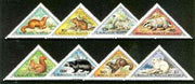 Mongolia 1973 Small Fur Animals triangular set of 8 unmounted mint, SG 772-79