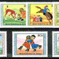 Mongolia 1974 Int Children's Day (Paintings) set of 7 unmounted mint, SG 831-37*