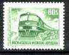Mongolia 1973 Diesel Train 60m green (from transport set) unmounted mint, SG 740*