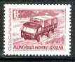 Mongolia 1973 Mail Truck 1t purple (from transport set) unmounted mint, SG 741*