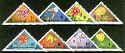 Mongolia 1973 Flowers triangular set of 8 unmounted mint, SG 790-97