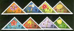 Mongolia 1973 Flowers triangular set of 8 unmounted mint, SG 790-97