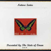 Oman 1970 Butterflies (Rajah Brooks Bird Wing) perf 1R value mounted on special 'Nature Series' presentation card inscribed 'Presented by the State of Oman'