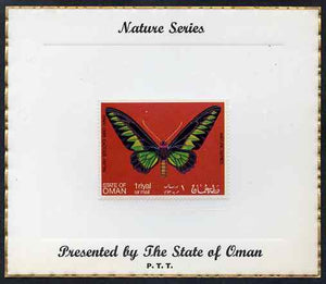 Oman 1970 Butterflies (Rajah Brooks Bird Wing) perf 1R value mounted on special 'Nature Series' presentation card inscribed 'Presented by the State of Oman'