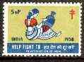 India 1958 Help fight TB 5np label (TB Association of India) unmounted mint