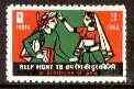 India 1963 Help fight TB 10np label (TB Association of India) unmounted mint