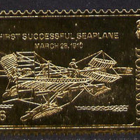 Dominica 1978 History of Aviation (First Seaplane) $16 embossed on 23k gold foil unmounted mint