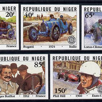 Niger Republic 1981 French Grand Prix (Cars & Drivers) imperf set of 5 unmounted mint