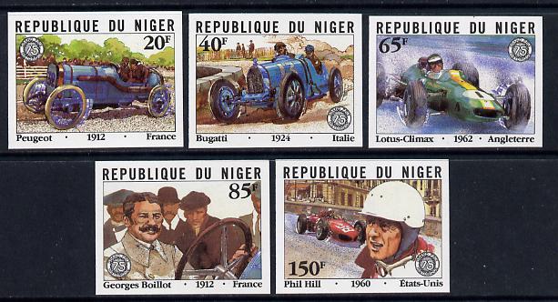 Niger Republic 1981 French Grand Prix (Cars & Drivers) imperf set of 5 unmounted mint