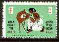 India 1962 Help fight TB 10np label (TB Association of India) unmounted mint