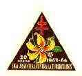 Cinderella - Argentine Republic 1963-64 Christmas triangular TB seal 20p unmounted mint