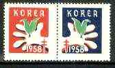 Korea 1958 Anti TB label se-tenant pair (Korean National Tuberculosis Association)