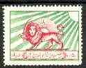Iran 1950 Hospital Fund 50d Carmine & red Postal Tax stamp (Lion) unmounted mint, SG T957*