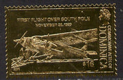 Dominica 1978 History of Aviation (First Flight over South Pole) $16 embossed on 23k gold foil unmounted mint