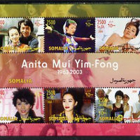 Somalia 2004 Anita Mui Yim-Fong perf sheetlet containing 6 values unmounted mint