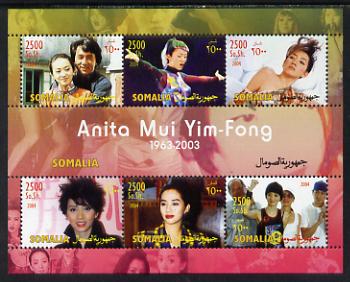 Somalia 2004 Anita Mui Yim-Fong perf sheetlet containing 6 values unmounted mint