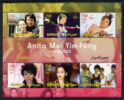 Somalia 2004 Anita Mui Yim-Fong perf sheetlet containing 6 values unmounted mint