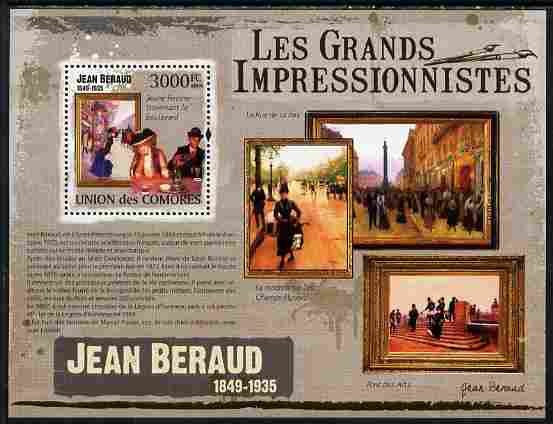 Comoro Islands 2009 The Impressionists - Jean Beraud perf souvenir sheet unmounted mint