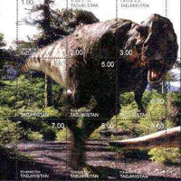 Tadjikistan 2000 Prehistoric Animals composite perf sheetlet containing set of 9 values unmounted mint