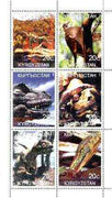 Kyrgyzstan 2000 Prehistoric Animals perf sheetlet containing set of 6 values unmounted mint