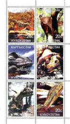 Kyrgyzstan 2000 Prehistoric Animals perf sheetlet containing set of 6 values unmounted mint
