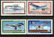 Germany - West 1979 Youth Welfare - History of Aviation #2 set of 4 unmounted mint, SG 1886-89