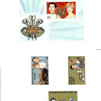 Congo 1981 Royal Wedding set of 3 with m/sheet & colour bars from imperf master proof sheet as submitted for final approval & comments, minor wrinkles but extremely rare, ex printer's archives