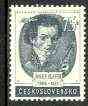Czechoslovakia 1953 Prague Music Festival - Death Anniversary of Slavik (violinists) unmounted mint, SG 778