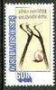 Czechoslovakia 1978 Road Safety 60h unmounted mint, SG 2394*