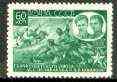Russia 1944 War Heroes (3rd issue) 60k featuring Polivanova & Kovshova from set of 5 unmounted mint SG 1075