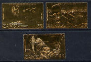 Zambia 1985 Anniversary of Independence set of 3 embossed on gold foil unmounted mint (SG 438-40)