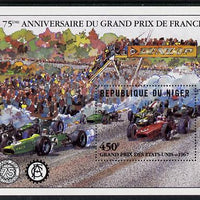 Niger Republic 1981 French Grand Prix perf m/sheet unmounted mint (Mi BL 35)